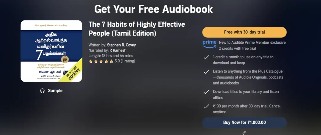 Habits-of-Highly-Effective-People-Tamil-Edition-Audiobook